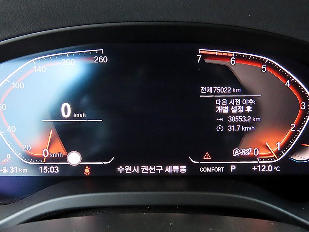 차량사진 9