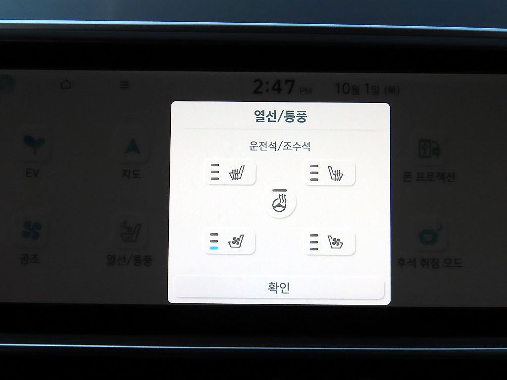 차량사진 16