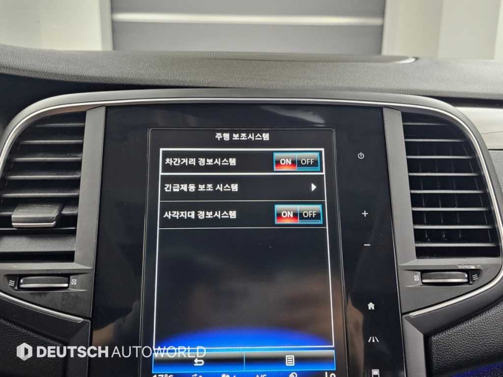 차량사진 17