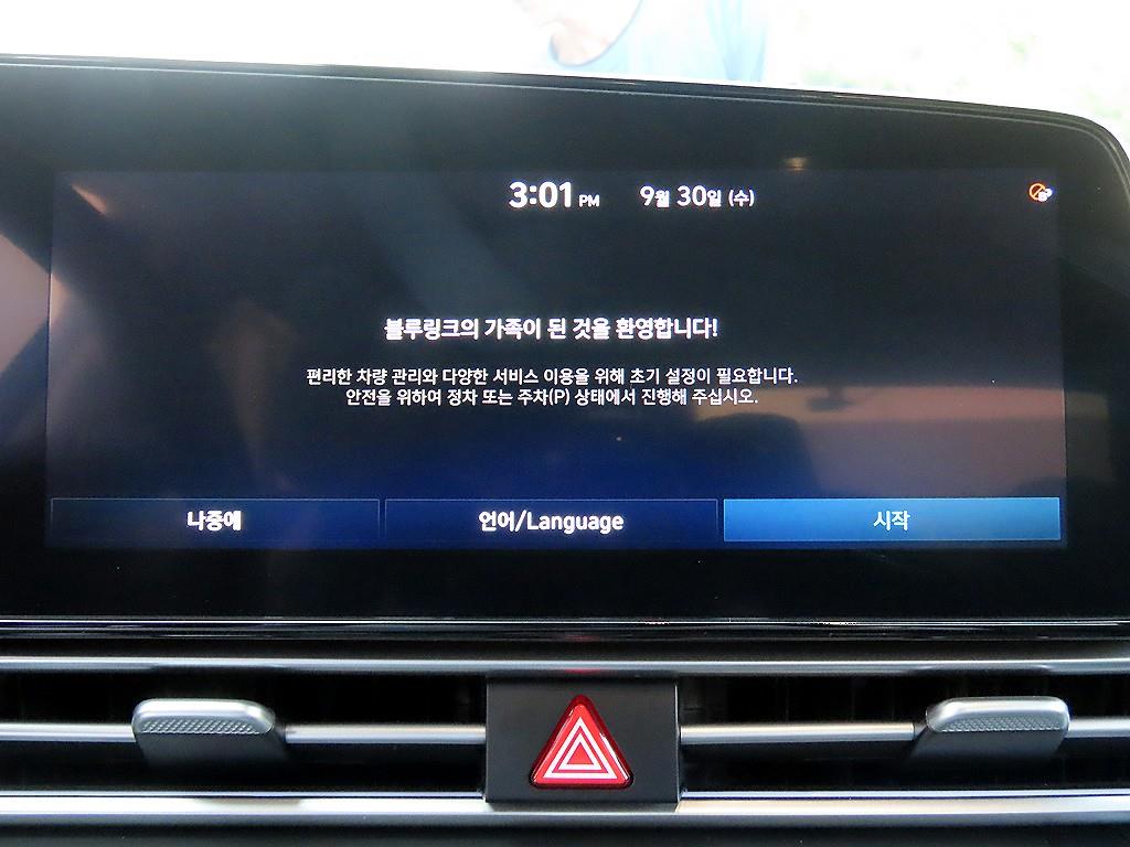 차량사진 14