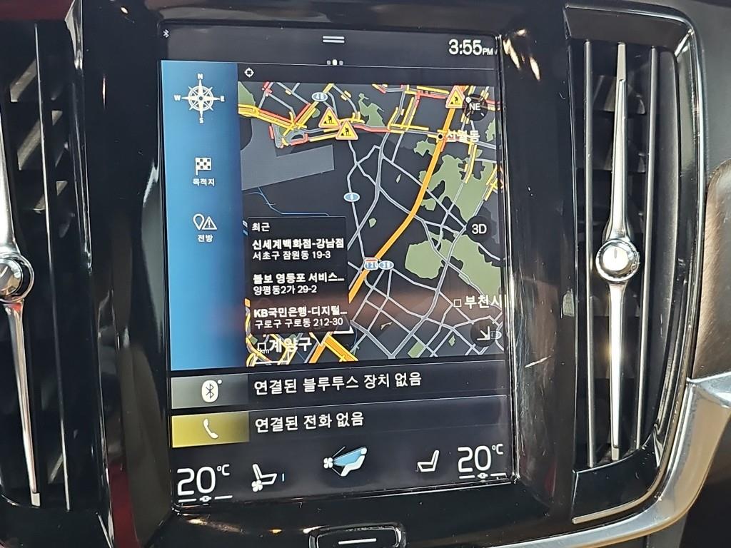 차량사진 14