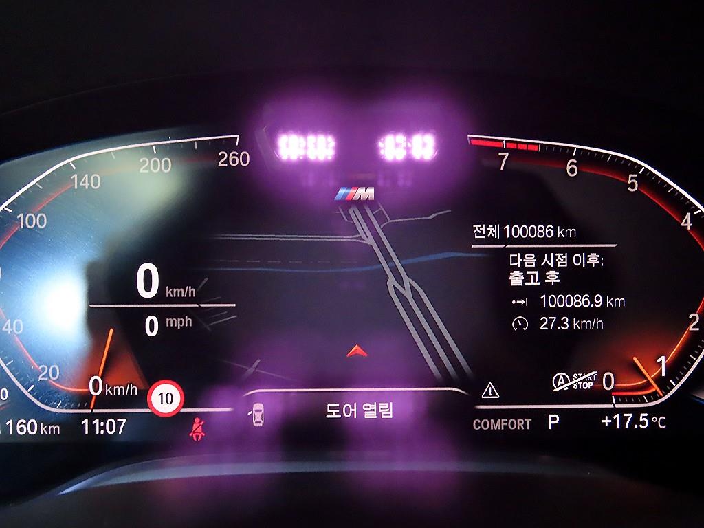 차량사진 9