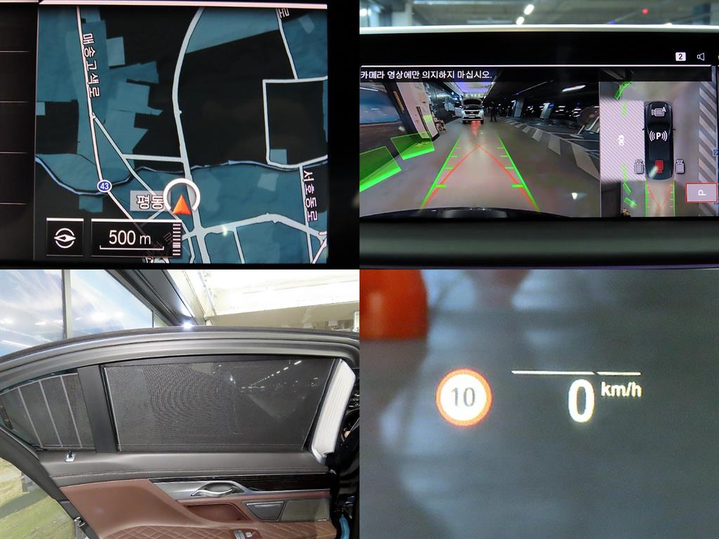 차량사진 18
