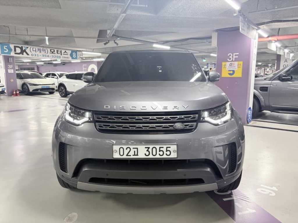 차량사진 2