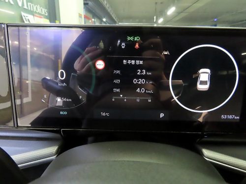 현대 그랜저 (GN7) 가솔린 2.5 2WD 사진 9