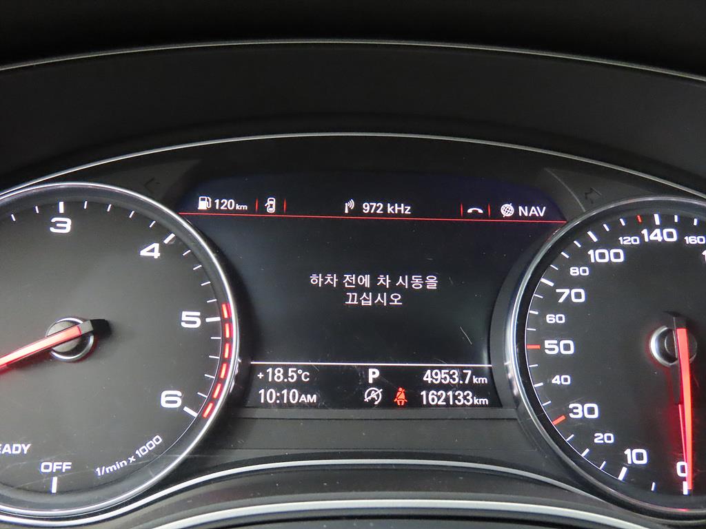 차량사진 9
