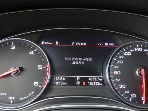 아우디 뉴A6 35 TDI 사진 9