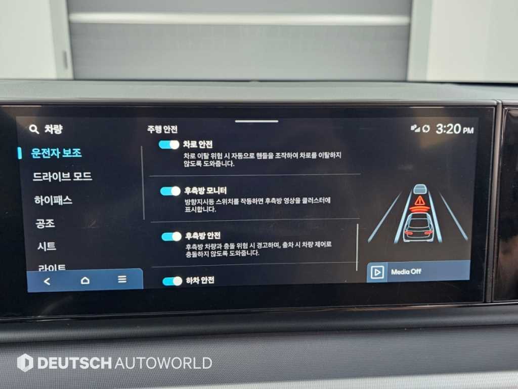 차량 사진