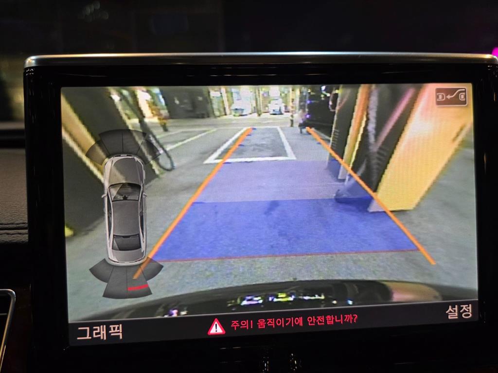 차량사진 6