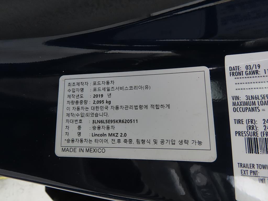 차량 사진