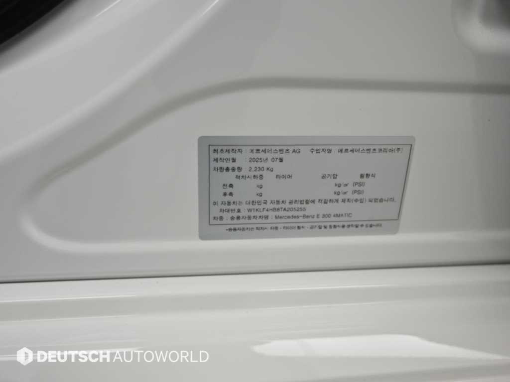 차량사진 19