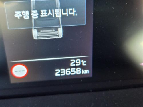 기아 더 뉴 기아 레이 프레스티지 사진 6