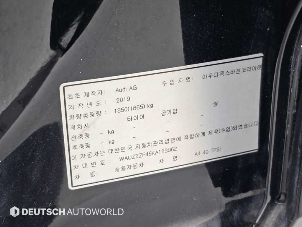 차량사진 20