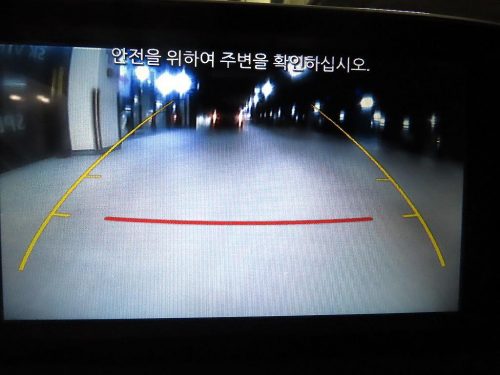 현대 LF 쏘나타 2.0 스마트 사진 15