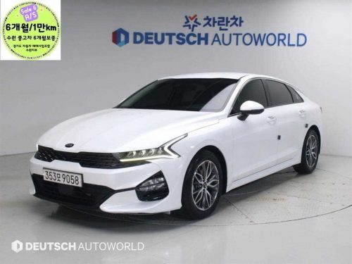 기아 K5 3세대 2.0 트렌디