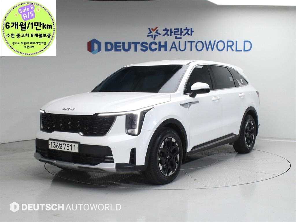 차량사진 1