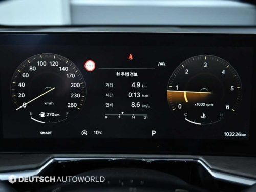 기아 더 뉴 쏘렌토 4세대 디젤 2.2 4WD 프레스티지 사진 8