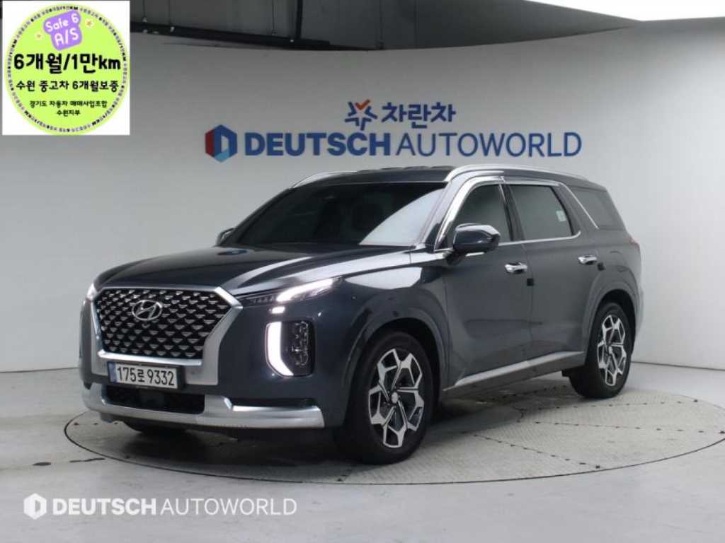 차량사진 1
