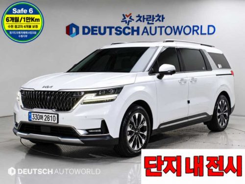 기아 카니발 4세대 디젤 9인승 노블레스