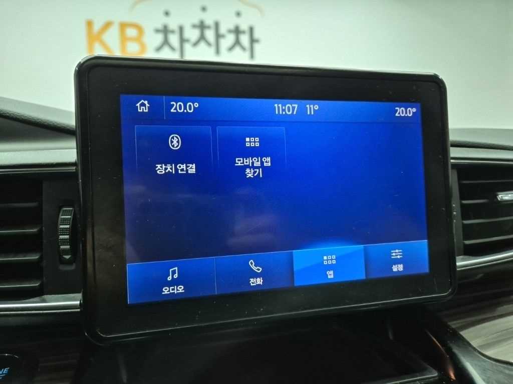 차량사진 14