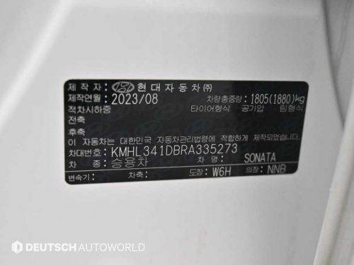 현대 LF 쏘나타 LPI 스마트 사진 20