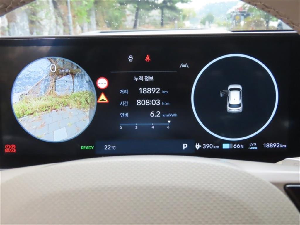 차량사진 5