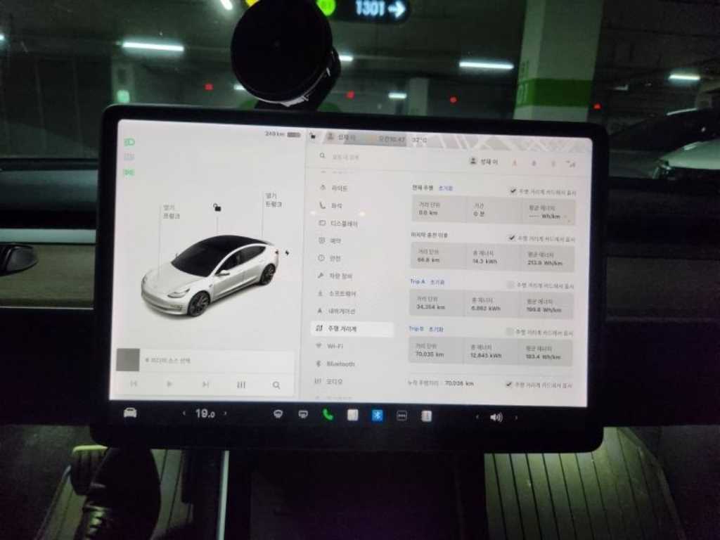 차량사진 9