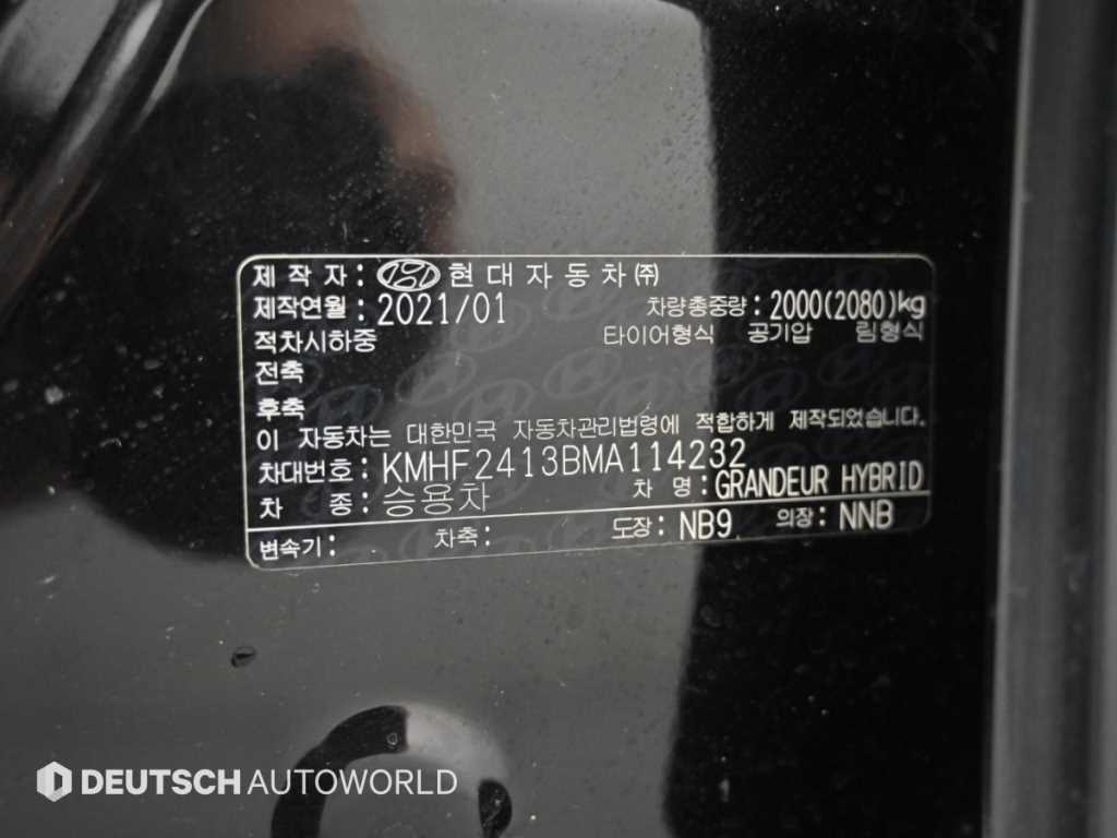 Vehiclephoto 20