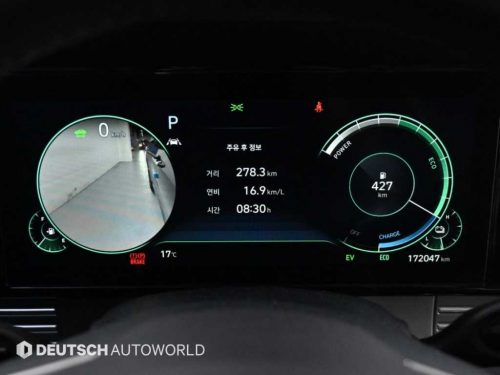 Hyundai The New Grandeur IG Hybrid Exclusive photo 8