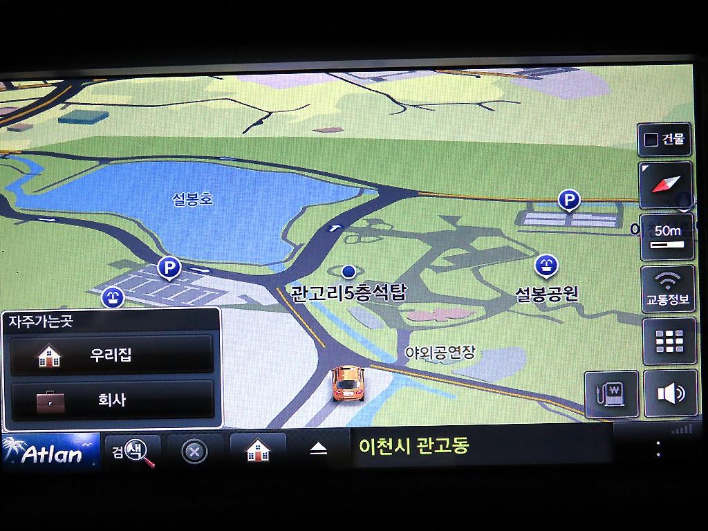 차량사진 14