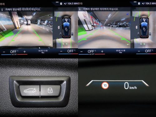 BMW 2시리즈 액티브 투어러 (U06) 220i 럭셔리 사진 18