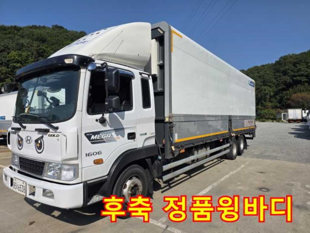 차량사진 3