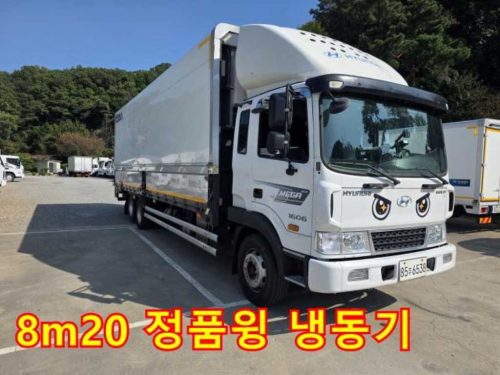 중대형화물 윙바디 5톤