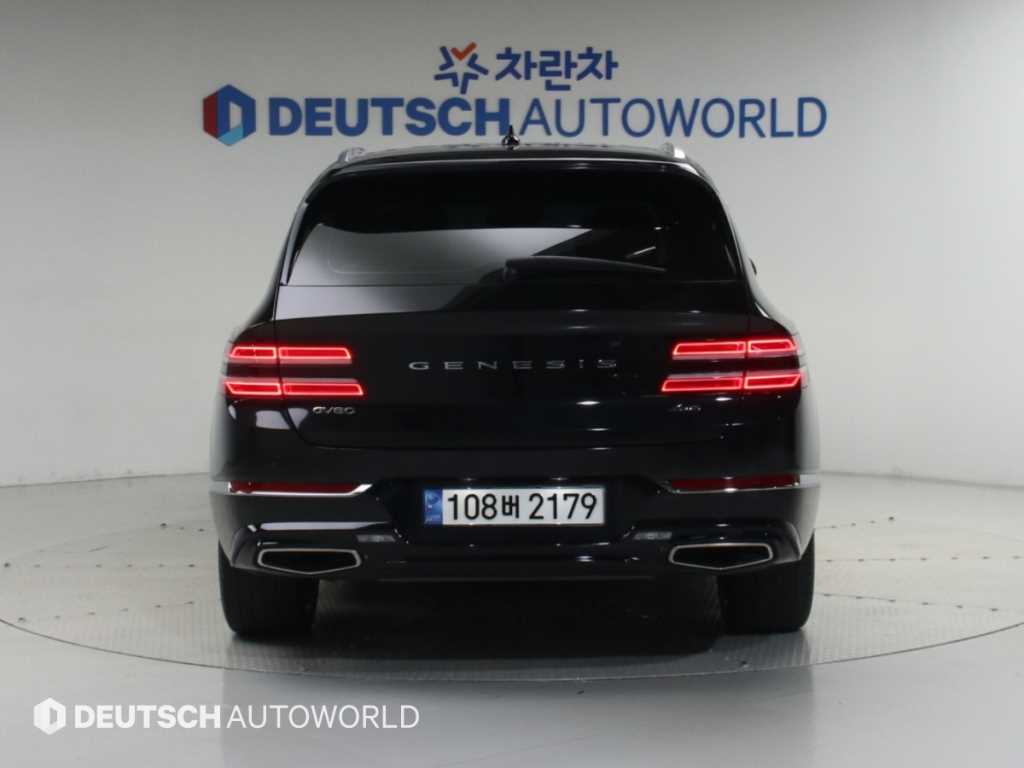 차량사진 4