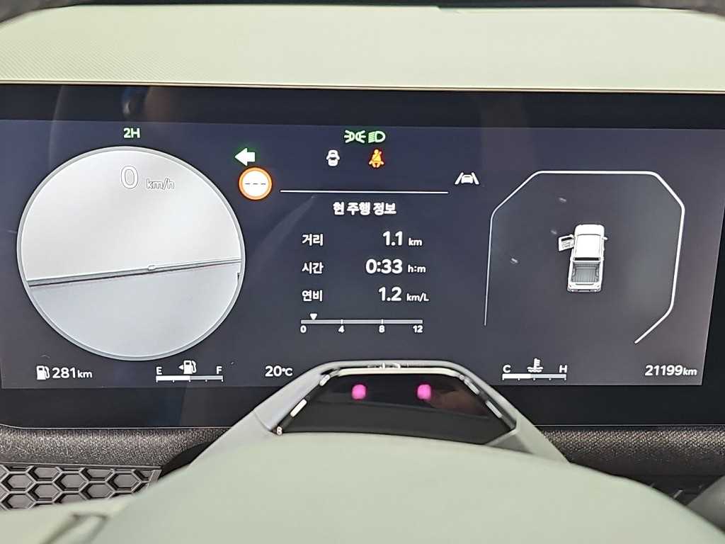 차량사진 6