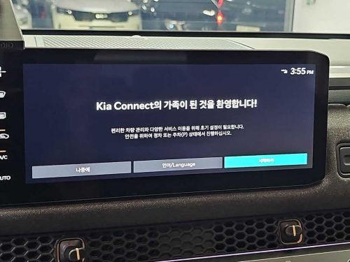 기아 타스만 2.5 T-GDI 4WD 사진 15