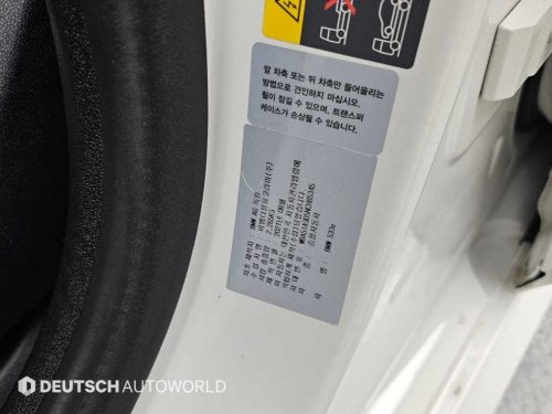 BMW 5시리즈 (G30) 530e M 스포츠 사진 20