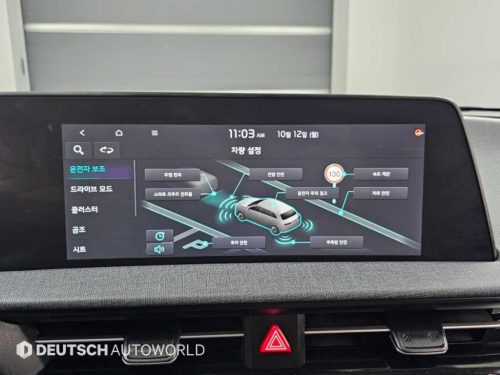기아 더 뉴 EV6 롱레인지 2WD 사진 17