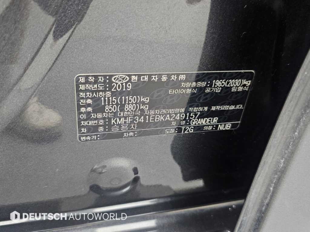 차량사진 20