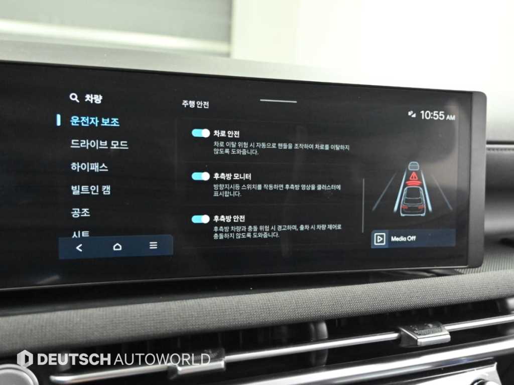 차량사진 17