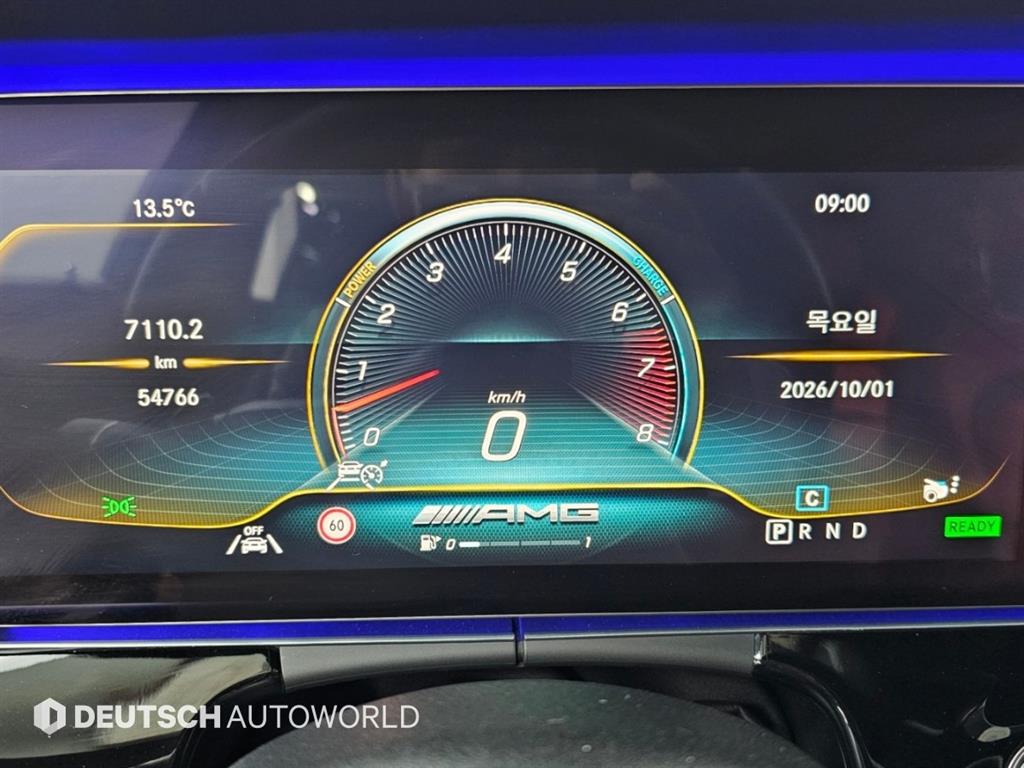 차량사진 8