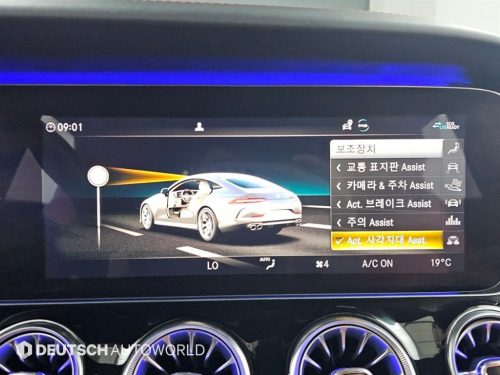 벤츠 AMG GT 4도어 43 4MATIC+ 사진 17