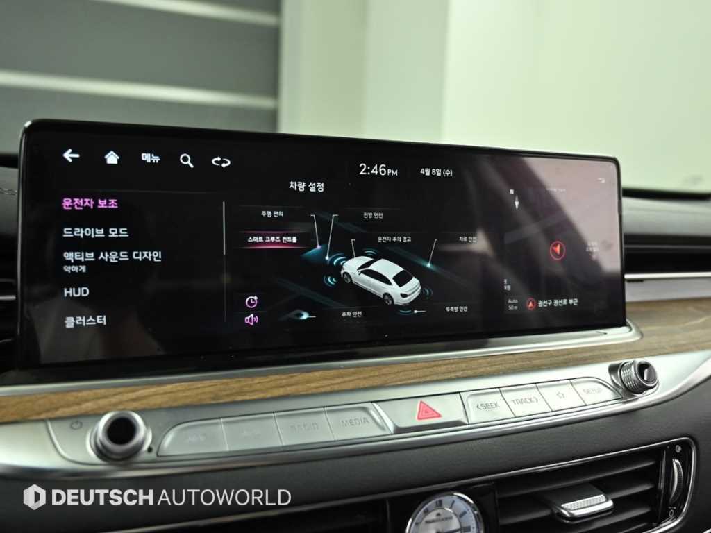 차량사진 17