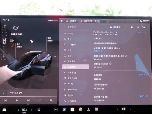 테슬라 모델 Y 롱 레인지 사진 11