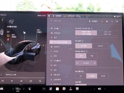 테슬라 모델 Y 롱 레인지 사진 12