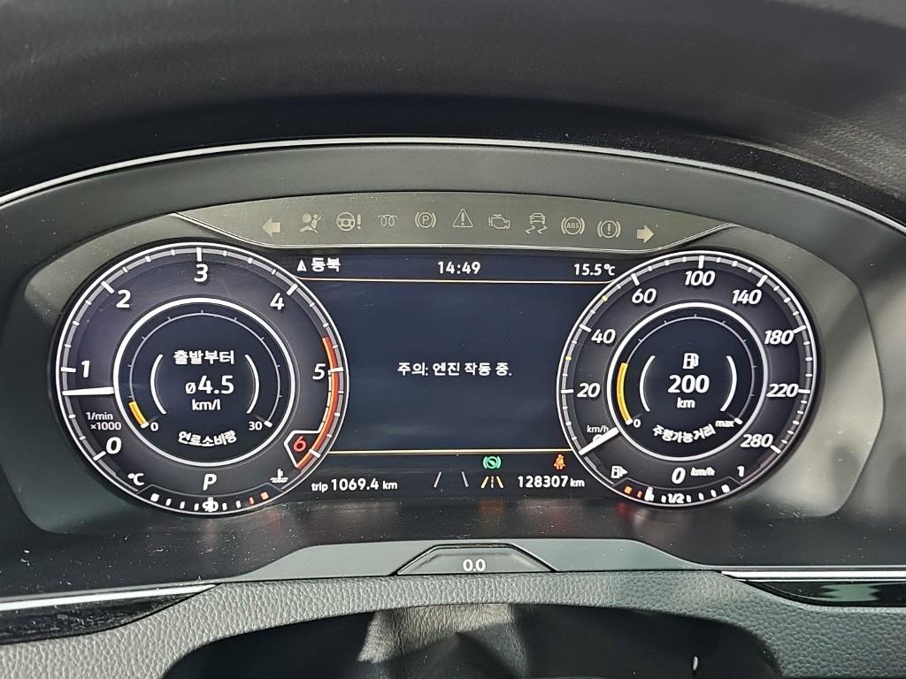 차량사진 7