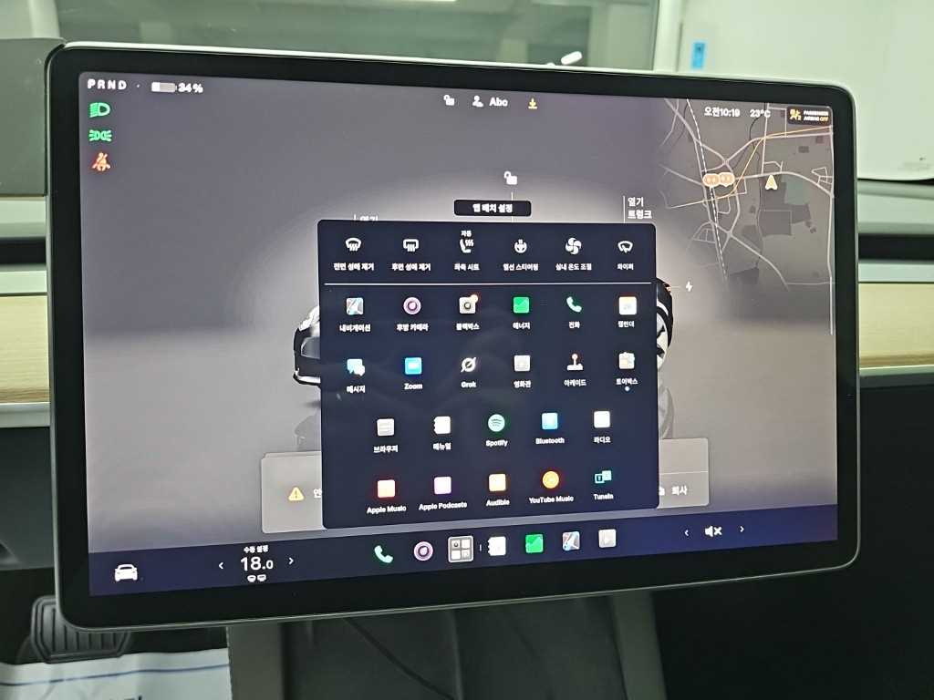 차량사진 10