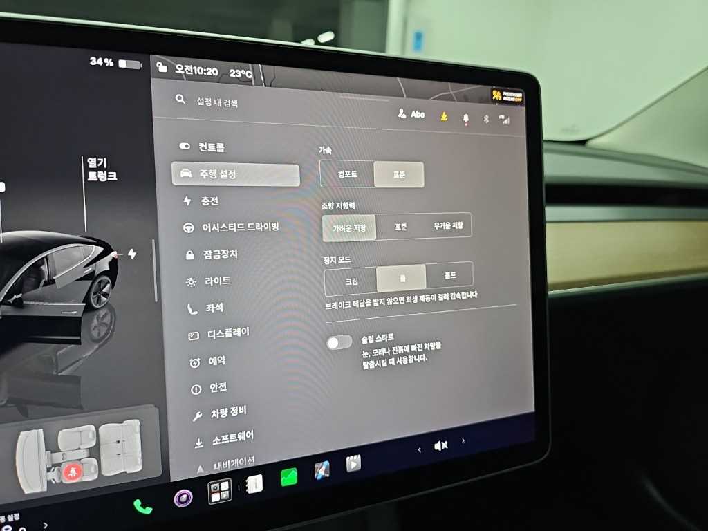 차량사진 17