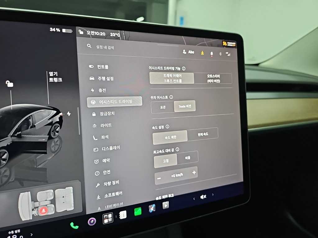 차량사진 18