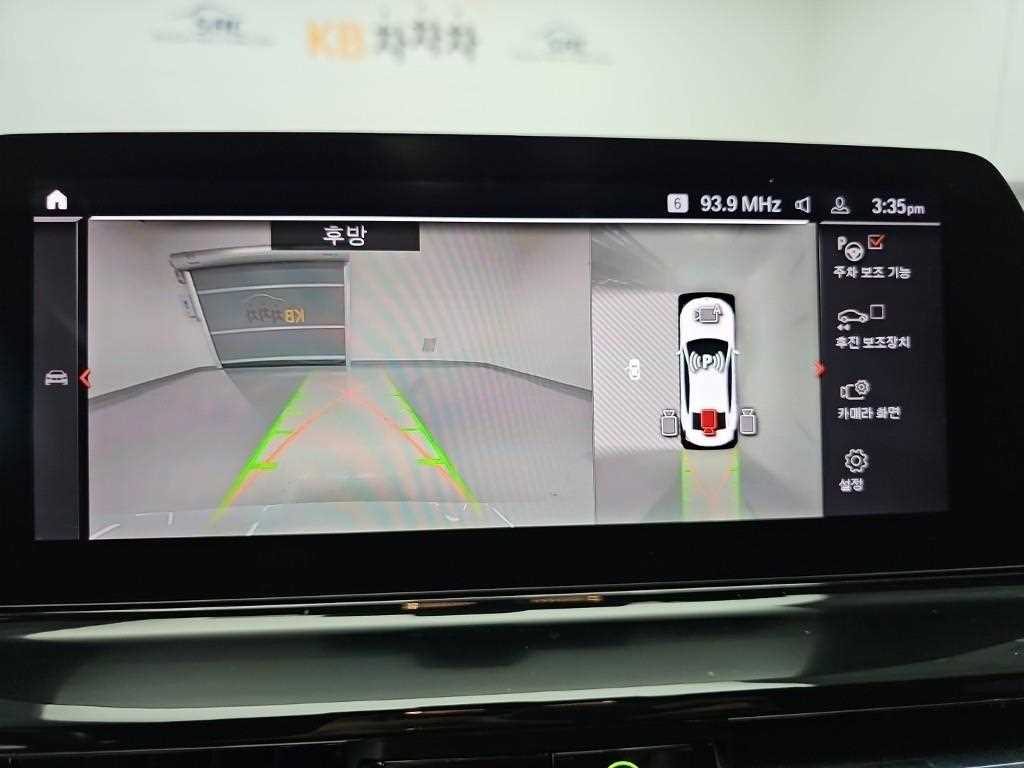 차량 사진